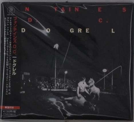 Fontaines D.C.: Dogrel, CD