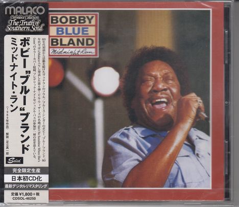 Bobby 'Blue' Bland: Midnight Run, CD