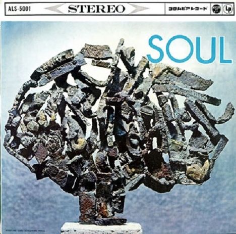 Nobuo Hara (1926-2021): Soul, CD