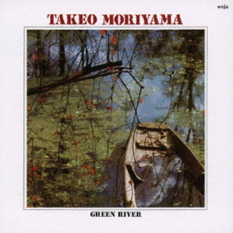 Takeo Moriyama: Green River, CD