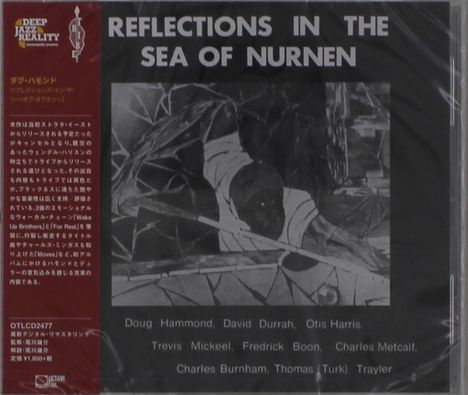 Doug Hammond: Reflections In The Sea Of Nurnen, CD