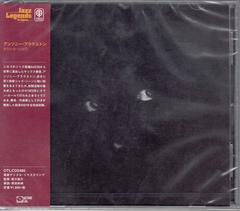 Anthony Braxton (geb. 1945): Town Hall 1972, CD