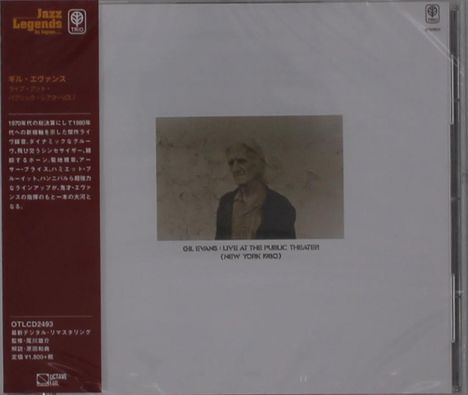 Gil Evans (1912-1988): Live At the Public Theater (New York 1980) Vol.1, CD
