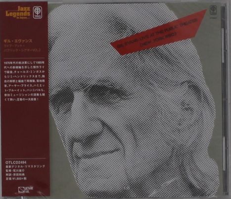 Gil Evans (1912-1988): Live At The Public Theater (New York 1980) Vol.2, CD