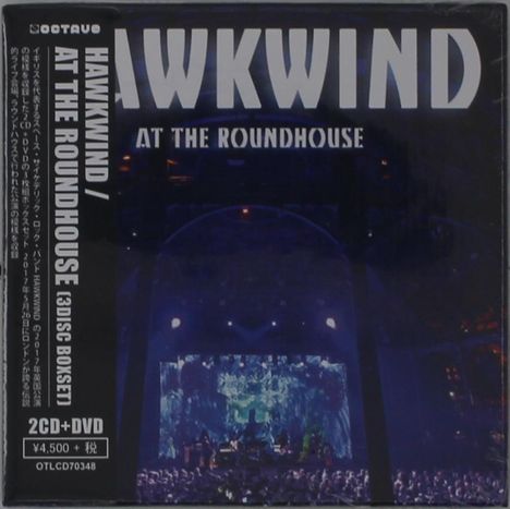 Hawkwind: At The Roundhouse, 2 CDs und 1 DVD