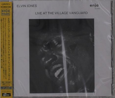 Elvin Jones (1927-2004): Live At The Village Vanguard, CD