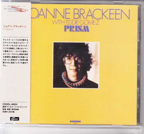 Joanne Brackeen &amp; Eddie Gomez: Prism, CD