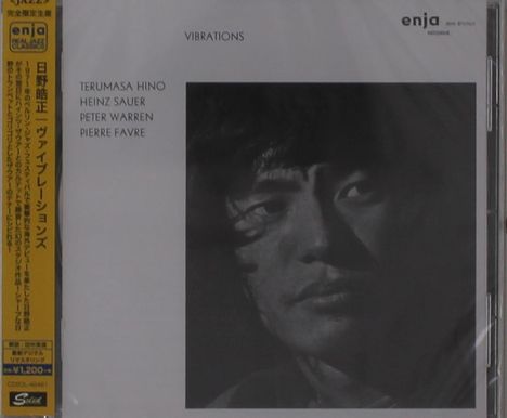 Terumasa Hino (geb. 1942): Vibrations, CD