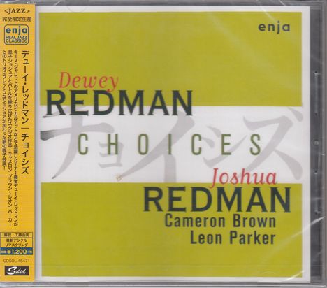 Dewey Redman &amp; Joshua Redman: Choices, CD