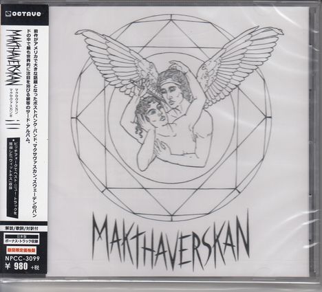 Makthaverskan: Makthaverskan 3, CD