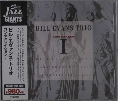 Bill Evans (Piano) (1929-1980): Consecration I (Solid Jazz Giants), CD