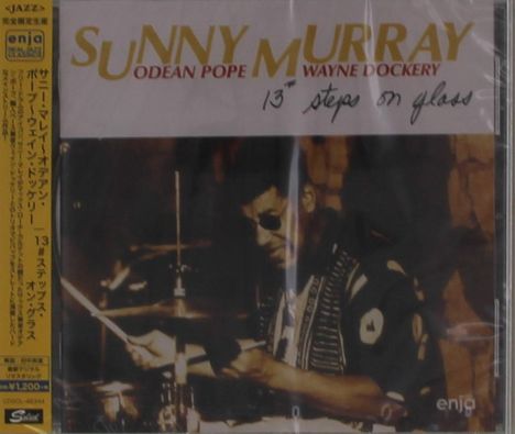Sunny Murray (1937-2017): 13# Steps On Glass, CD