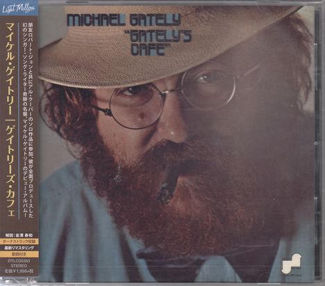 Michael Gately: Gately's Cafe, CD