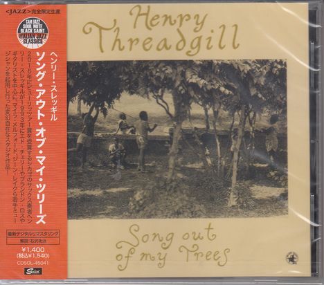 Henry Threadgill (geb. 1944): Song Out Of My Trees, CD