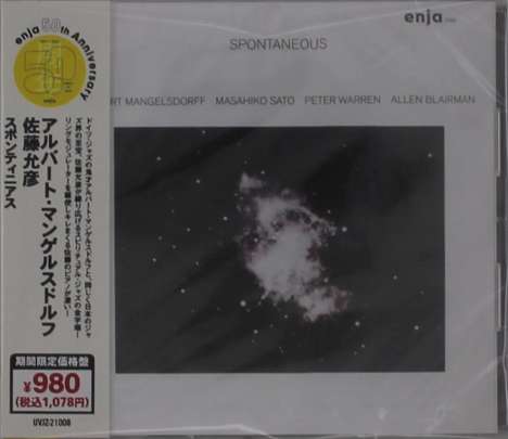 Albert Mangelsdorff &amp; Masahiko Satoh: Spontaneous (enja 50th Anniversary), CD