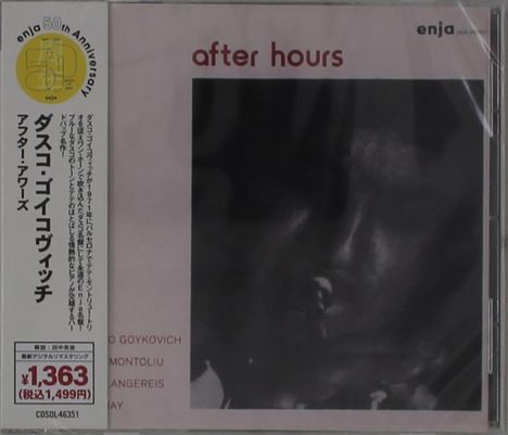 Dusko Goykovich (1931-2023): After Hours, CD