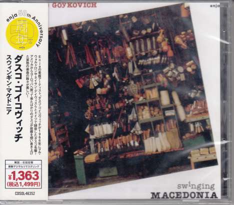 Dusko Goykovich (1931-2023): Swinging Macedonia (enja 50th Anniversary), CD