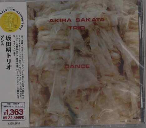 Akira Sakata (geb. 1945): Dance:  Live At The Vielharmonie, Munich, 11th June 1981 (enja 50th Anniversary), CD