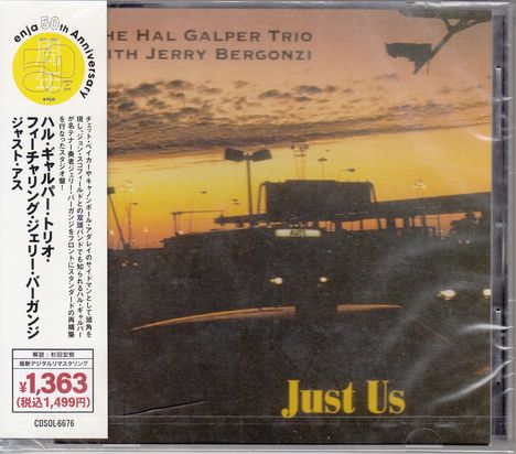 Hal Galper &amp; Jerry Bergonzi: Just Us, CD