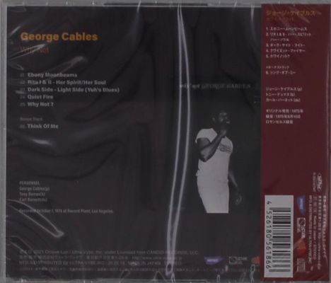 George Cables (geb. 1944): Why Not, CD