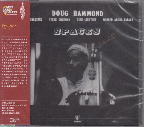 Doug Hammond: Spaces, CD