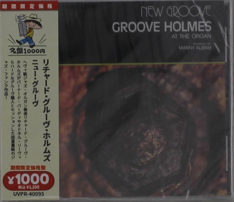 Richard 'Groove' Holmes (1931-1991): New Groove, CD