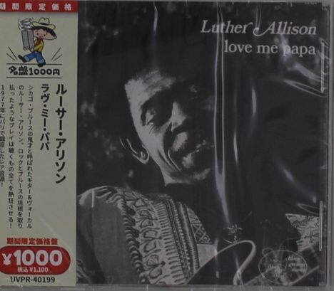 Luther Allison: Love Me Papa, CD
