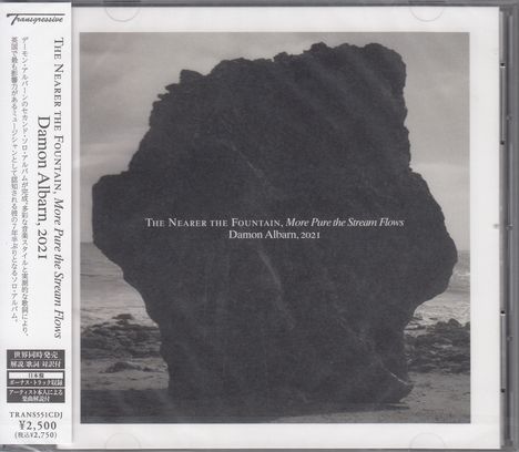 Damon Albarn: The Nearer The Fountain, More Pure The Stream Flows, CD