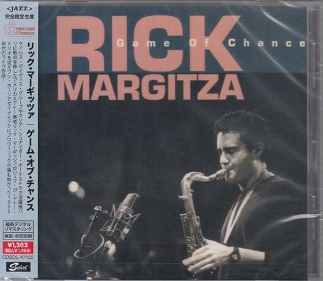 Rick Margitza (geb. 1963): Game Of Chance, CD