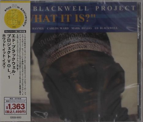 Ed Blackwell (1929-1992): Ed Blackwell Project Vol. I: What It Is? (enja 50th Anniversary), CD