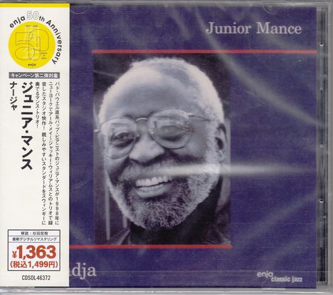 Junior Mance (1928-2021): Nadja (enja 50th Anniversary), CD