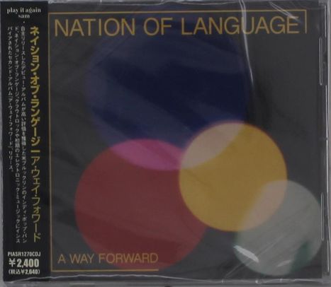 Nation Of Language: A Way Forward, CD