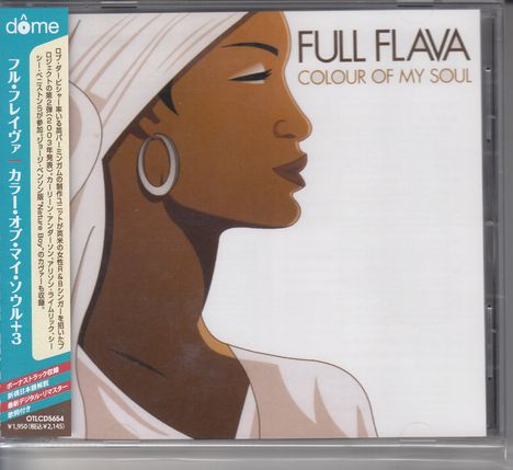 Full Flava: Color Of My Soul, CD