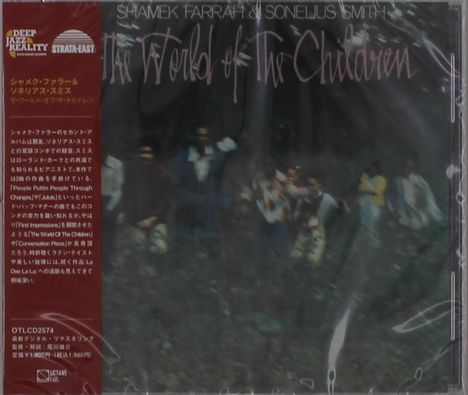 Shamek Farrah &amp; Sonelius Smith: The World Of The Children, CD