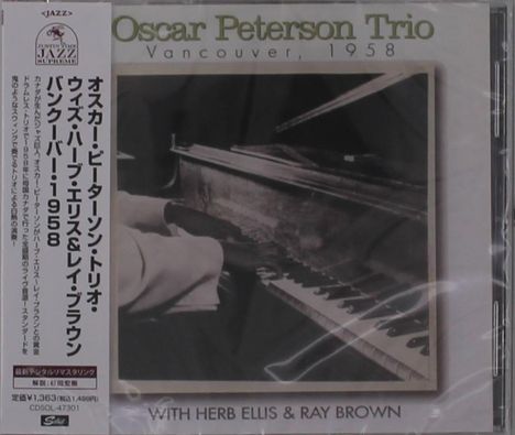 Oscar Peterson (1925-2007): Vancouver 1958, CD