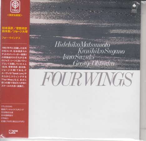 Hidehiko Matsumoto, Kunihiko Sugano, Isao Suzuki &amp; George Ohtsuka: For Wings (Papersleeve), CD