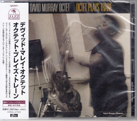 David Murray (geb. 1955): Octet Plays Trane, CD