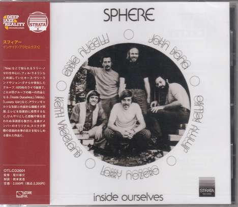 Sphere: Inside Ourselves, CD