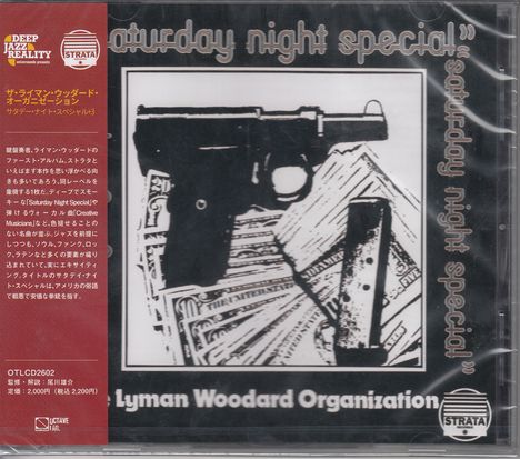 Lyman Woodard (1942-2009): Saturday Night Special, CD