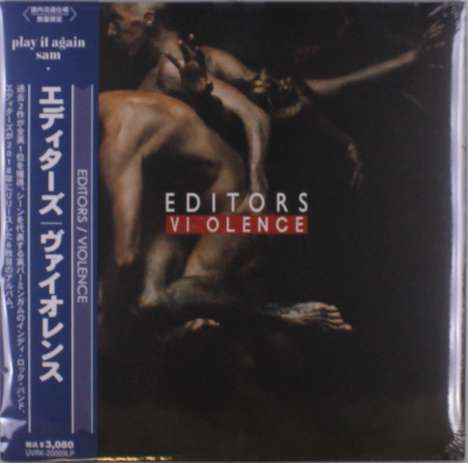 Editors: Violence, LP