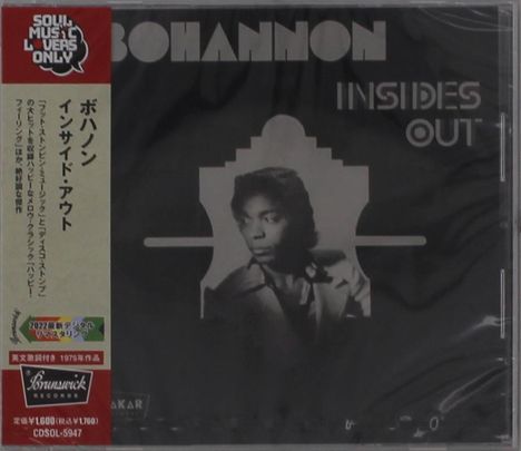Hamilton Bohannon: Insides Out, CD