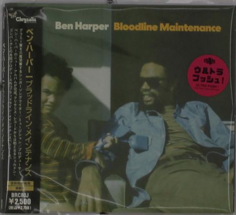 Ben Harper: Bloodline Maintenance (Digisleeve), CD