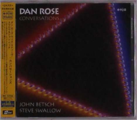 Dan Rose (geb. 1947): Conversations, CD