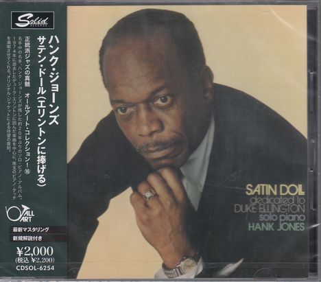 Hank Jones (1918-2010): Satin Doll (Dedicated To Duke Ellington), CD