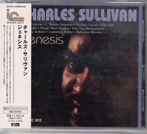Charles Sullivan (geb. 1944): Genesis, CD