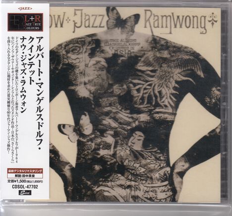 Albert Mangelsdorff (1928-2005): Now Jazz Ramwong: Live In Asia, CD