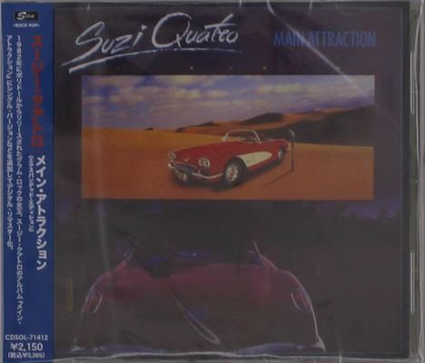 Suzi Quatro: Main Attraction (Expanded Edition), CD