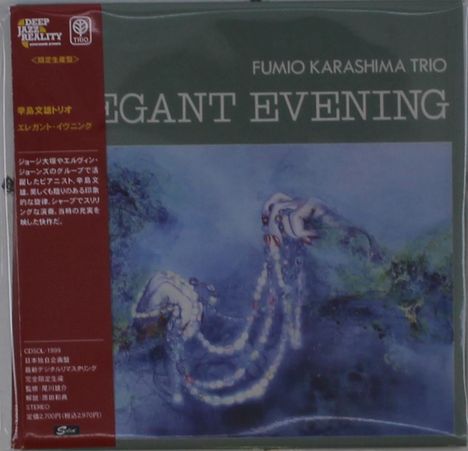 Fumio Karashima (1948-2017): Elegant Evening (Papersleeve), CD