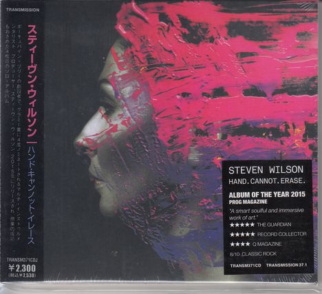 Steven Wilson: Hand. Cannot. Erase. (Digipack), CD