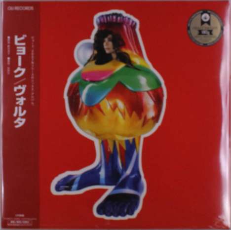 Björk: Volta (180g), 2 LPs